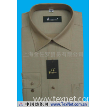 上海金佐罗贸易有限公司 -长袖衬衫